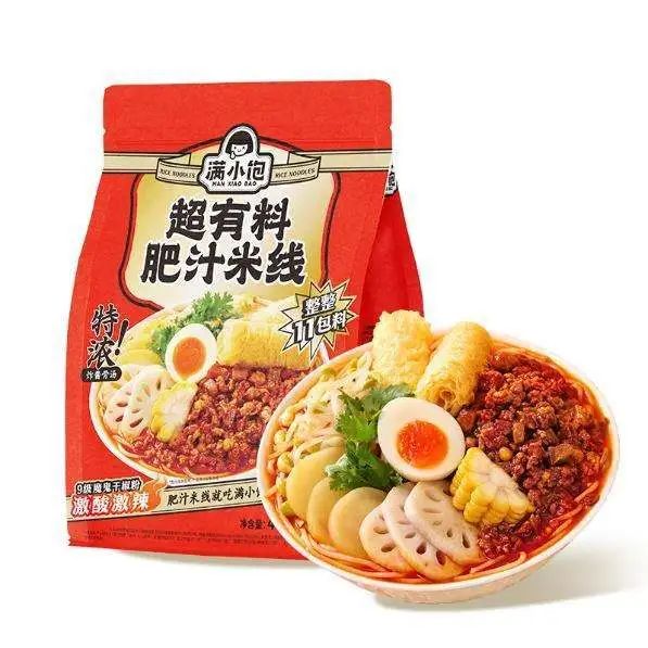 SIAL西雅国际食品展