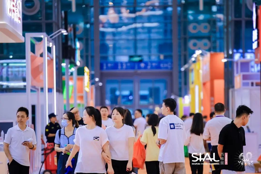 SIAL西雅国际食品展