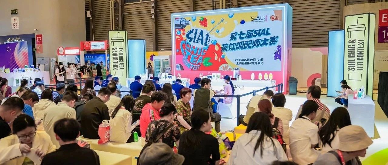 奈雪的茶攜武漢頭部品牌裁判陣容全新升級！今夏爆款在此誕生，限量觀賽席位速搶！