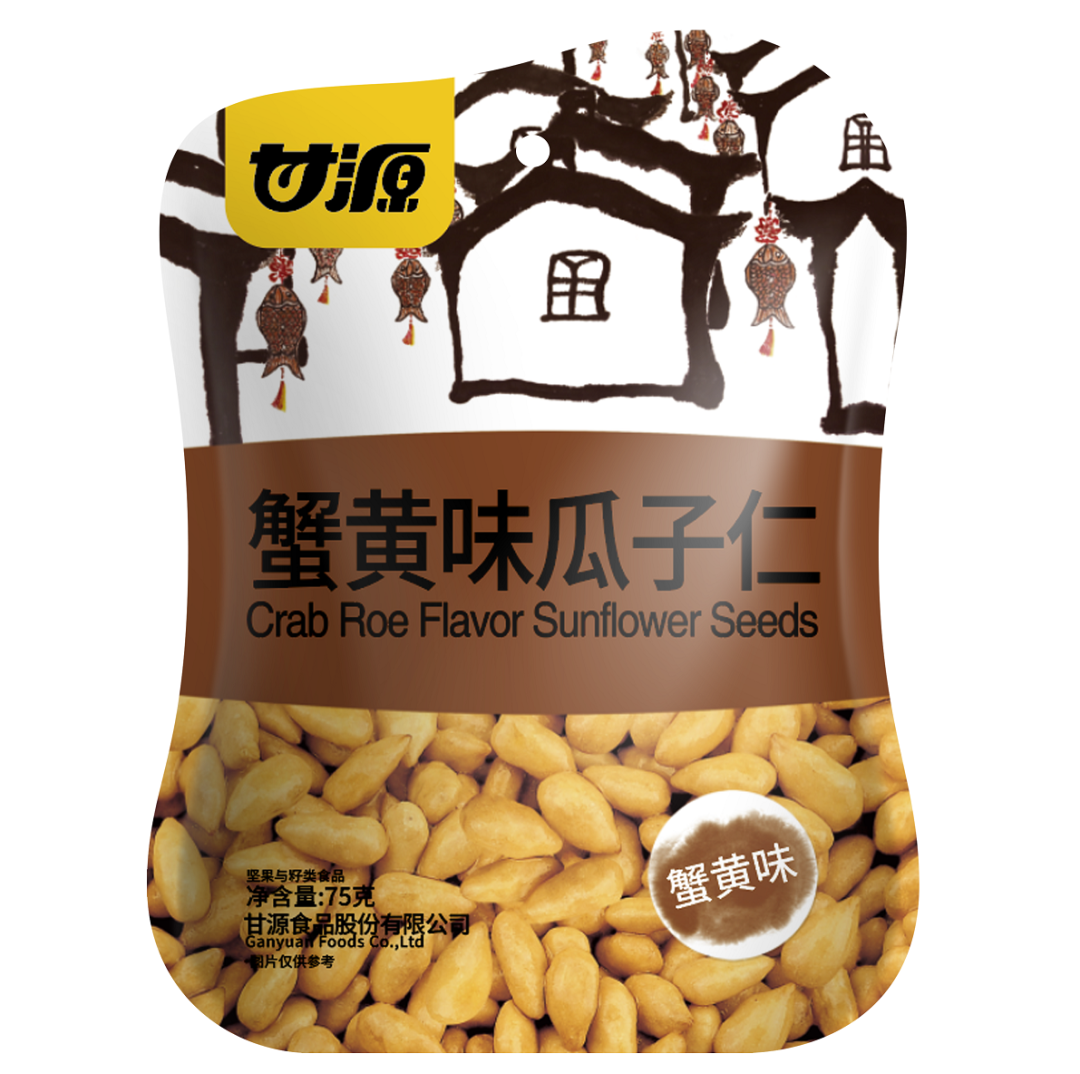 SIAL西雅國際食品展