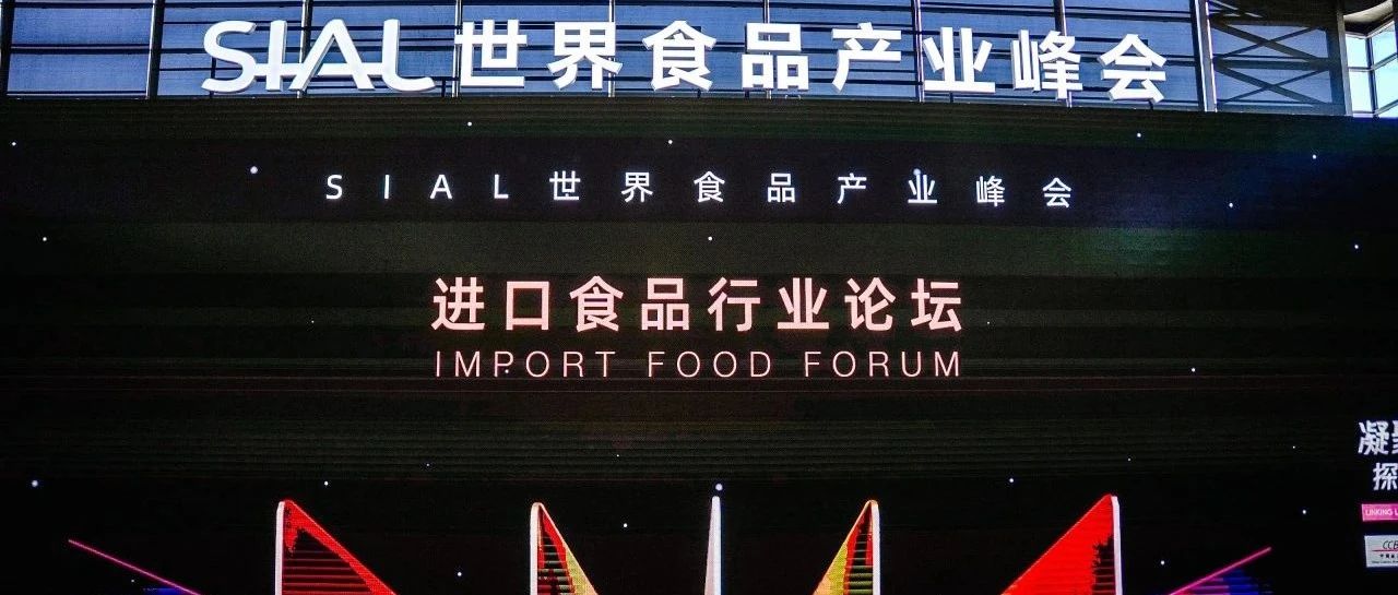 展商最关心什么?买家!!!