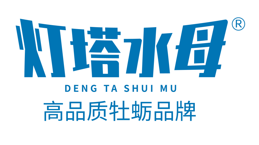山东灯塔水母海洋科技有限公司