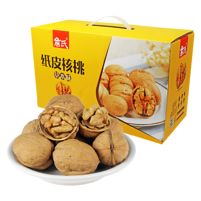 SIAL西雅展