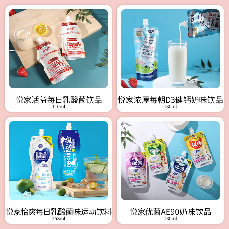 SIAL西雅国际食品展