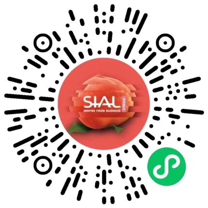 SIAL西雅展