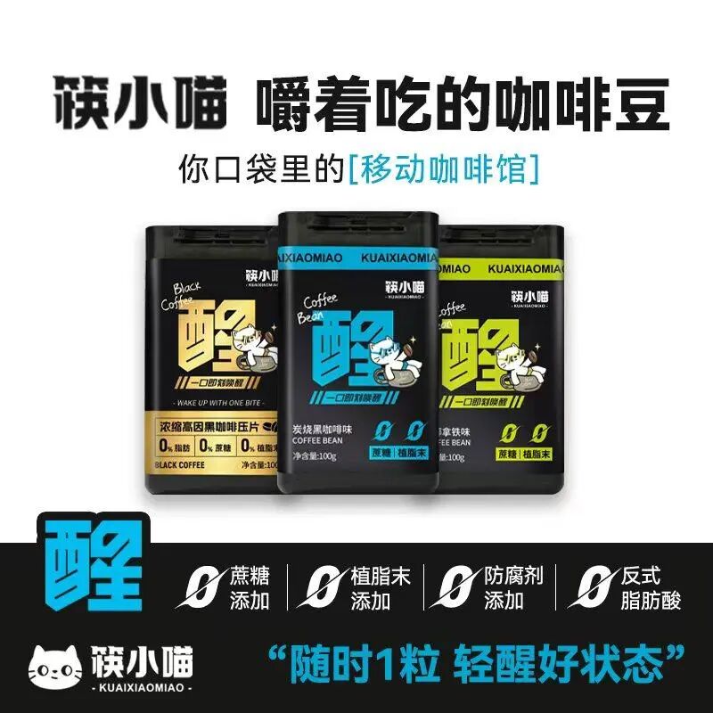 SIAL西雅展