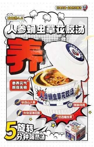 SIAL西雅国际食品展