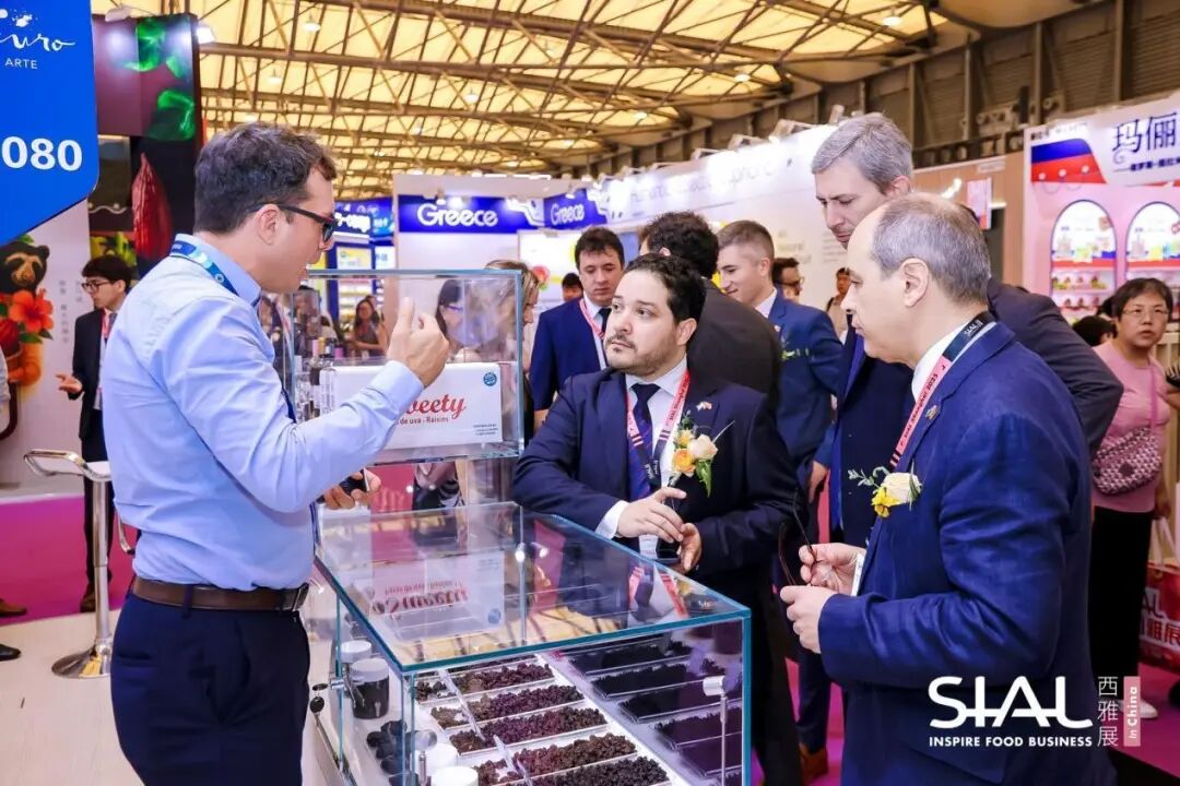 SIAL 西雅展