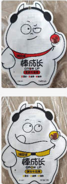 棒成长牛肉棒(新品)