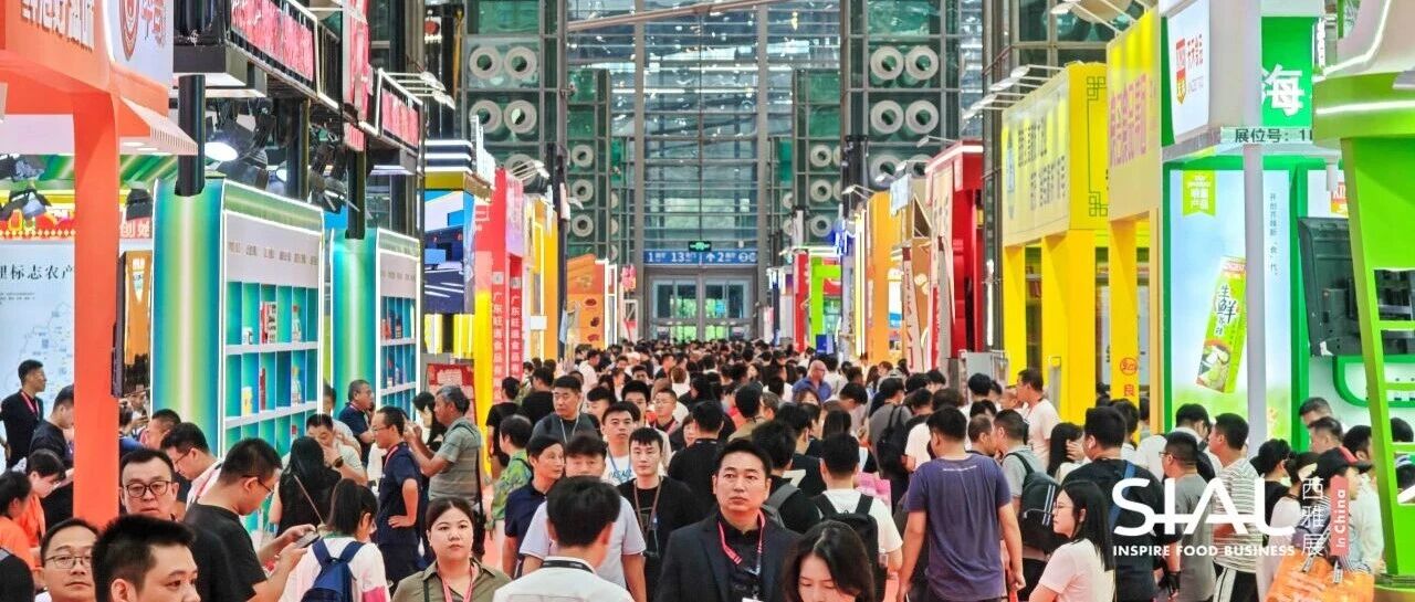 3天意向簽單近百億！下一站，2026上海見！