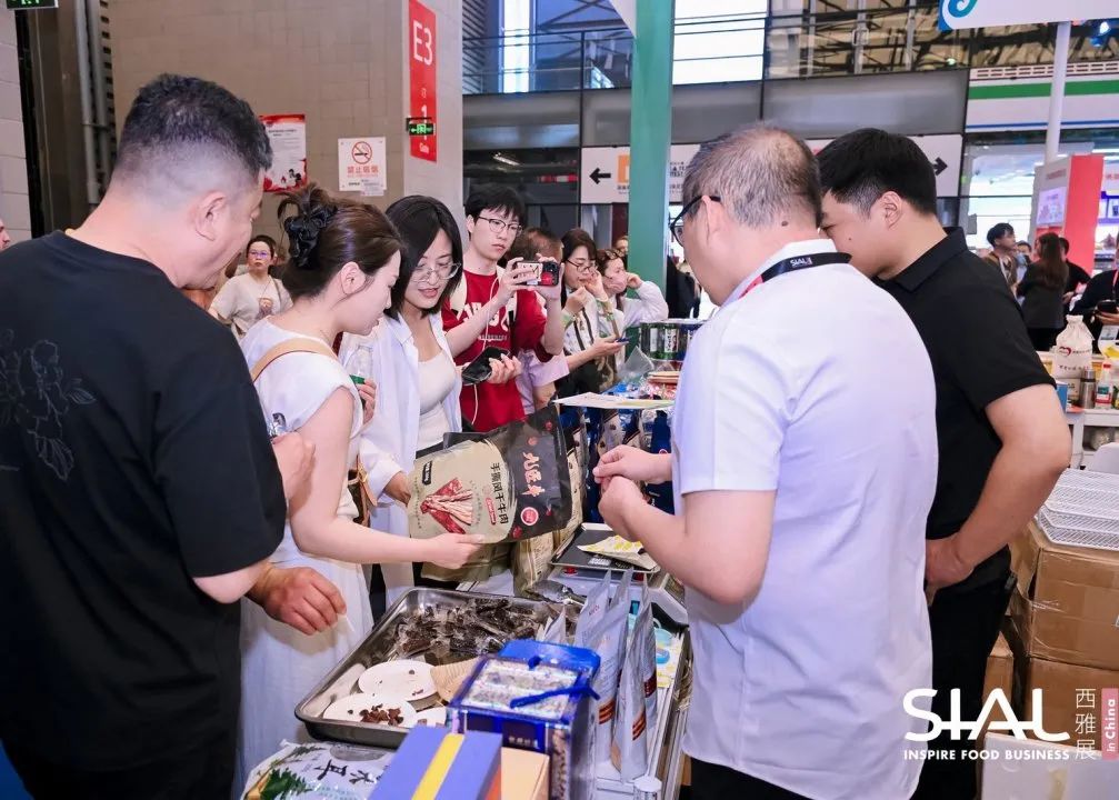 SIAL西雅国际食品展