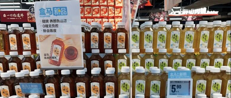百億賽道“新品打架”，養(yǎng)生水還好賣嗎？