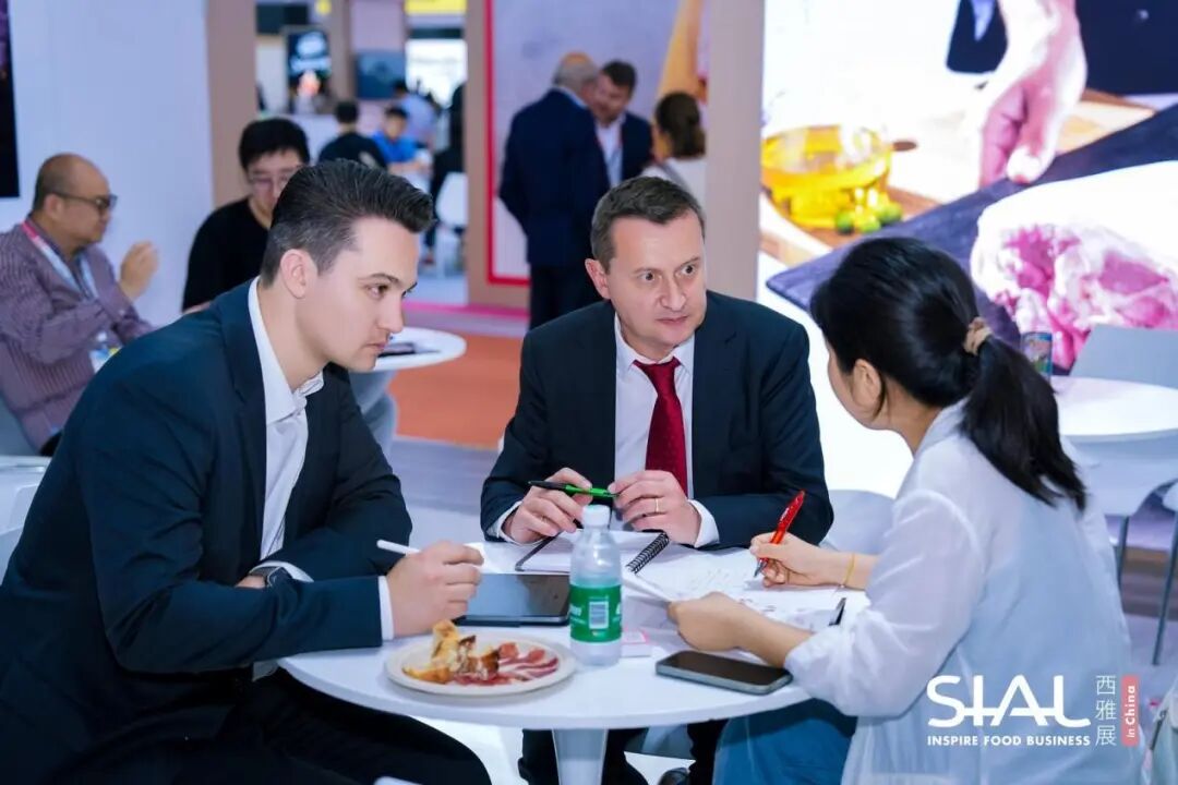 SIAL西雅展