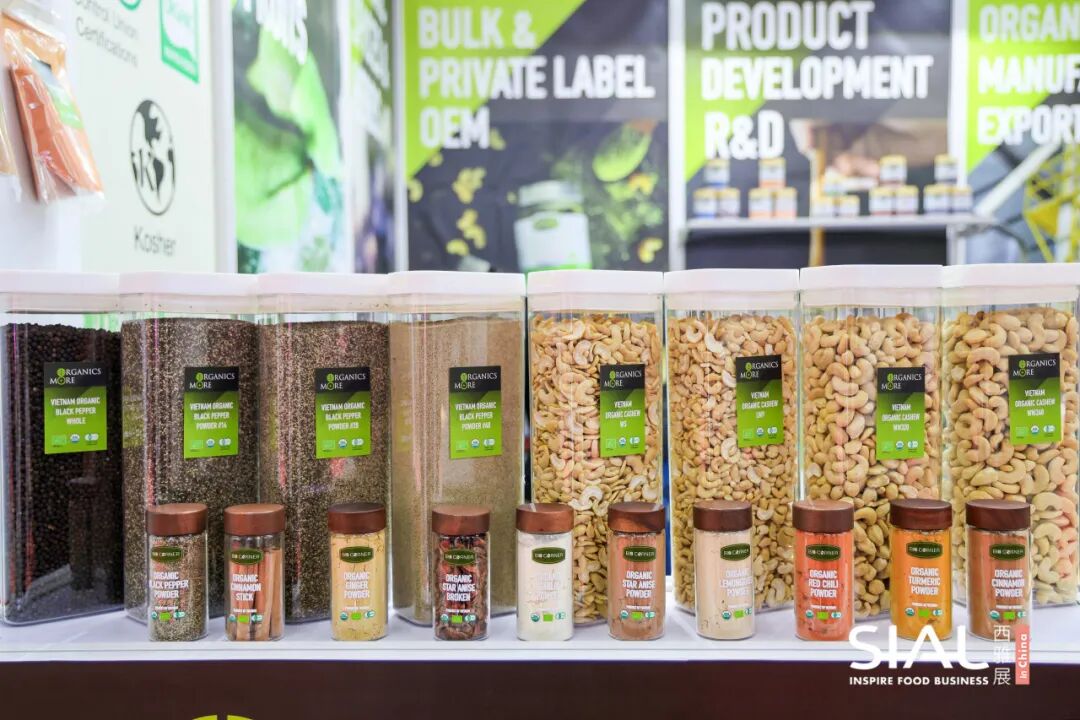 SIAL西雅国际食品展