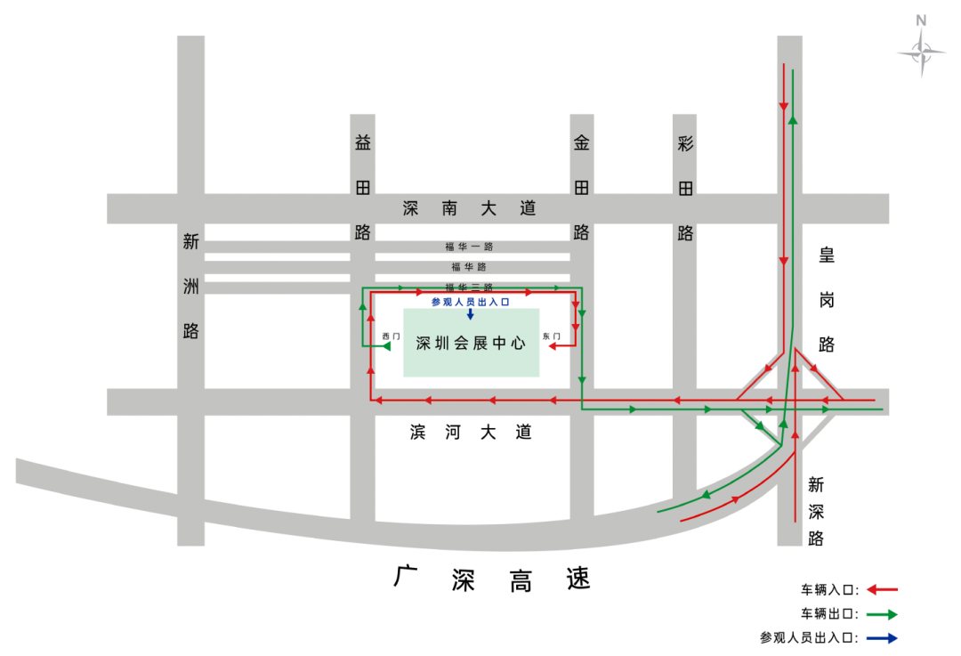 SIAL 西雅国际食品和饮料展览会(深圳)