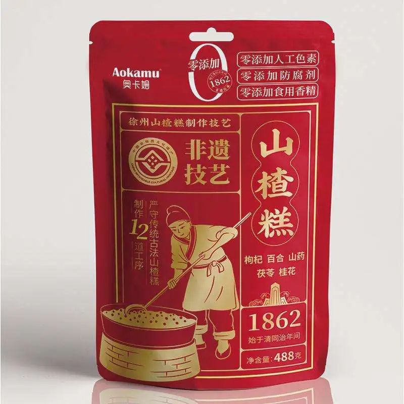 SIAL西雅国际食品展