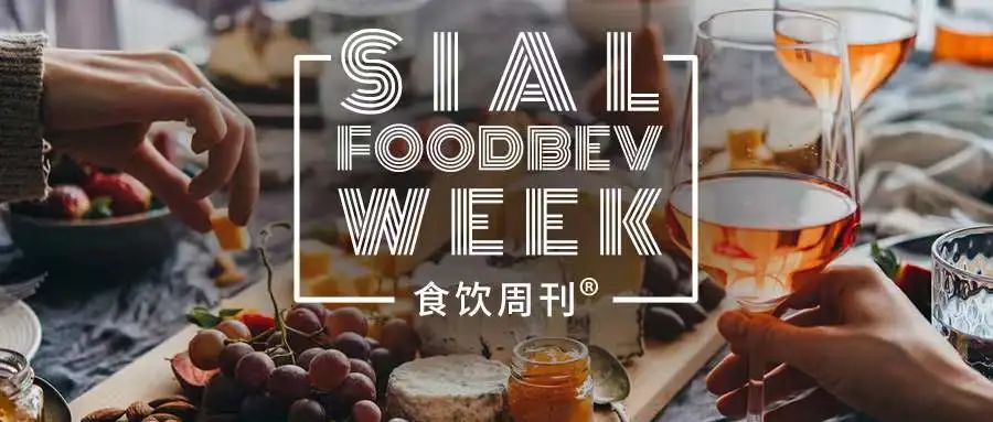 无花果苹果风味红牛上市、乐纯研发0乳糖酸奶、M&M'S十年来首次引入新角色“紫M”| 食饮周刊