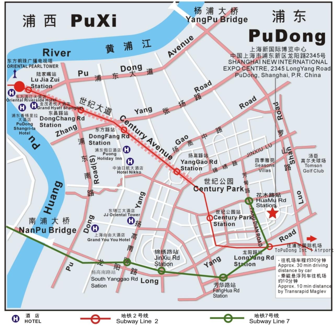 会场交通
