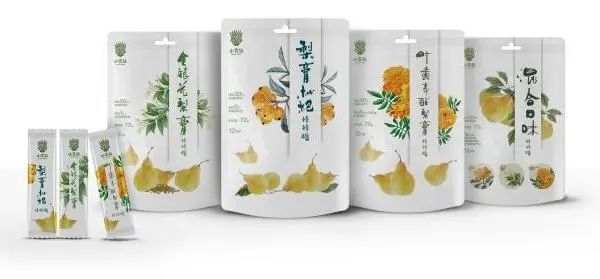 SIAL 西雅國際食品和飲料展覽會（深圳）
