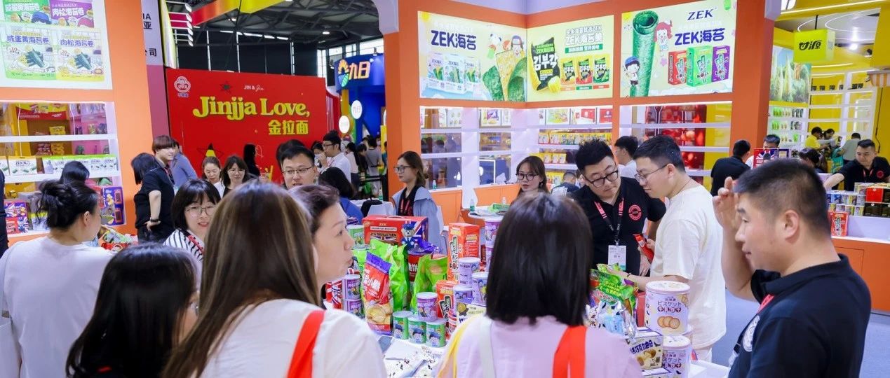 從年銷6億到海外暴漲10倍！國(guó)產(chǎn)海苔龍頭韓進(jìn)食品的“隱形冠軍”煉成記