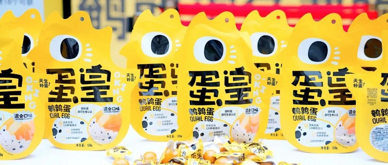 明日开幕!SIAL世界食品产业峰会完整日程+嘉宾阵容公布!
