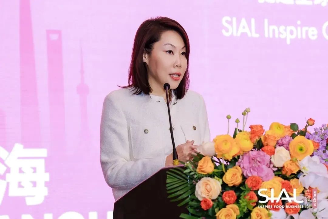 SIAL西雅展