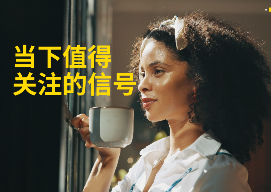 SIAL西雅展
