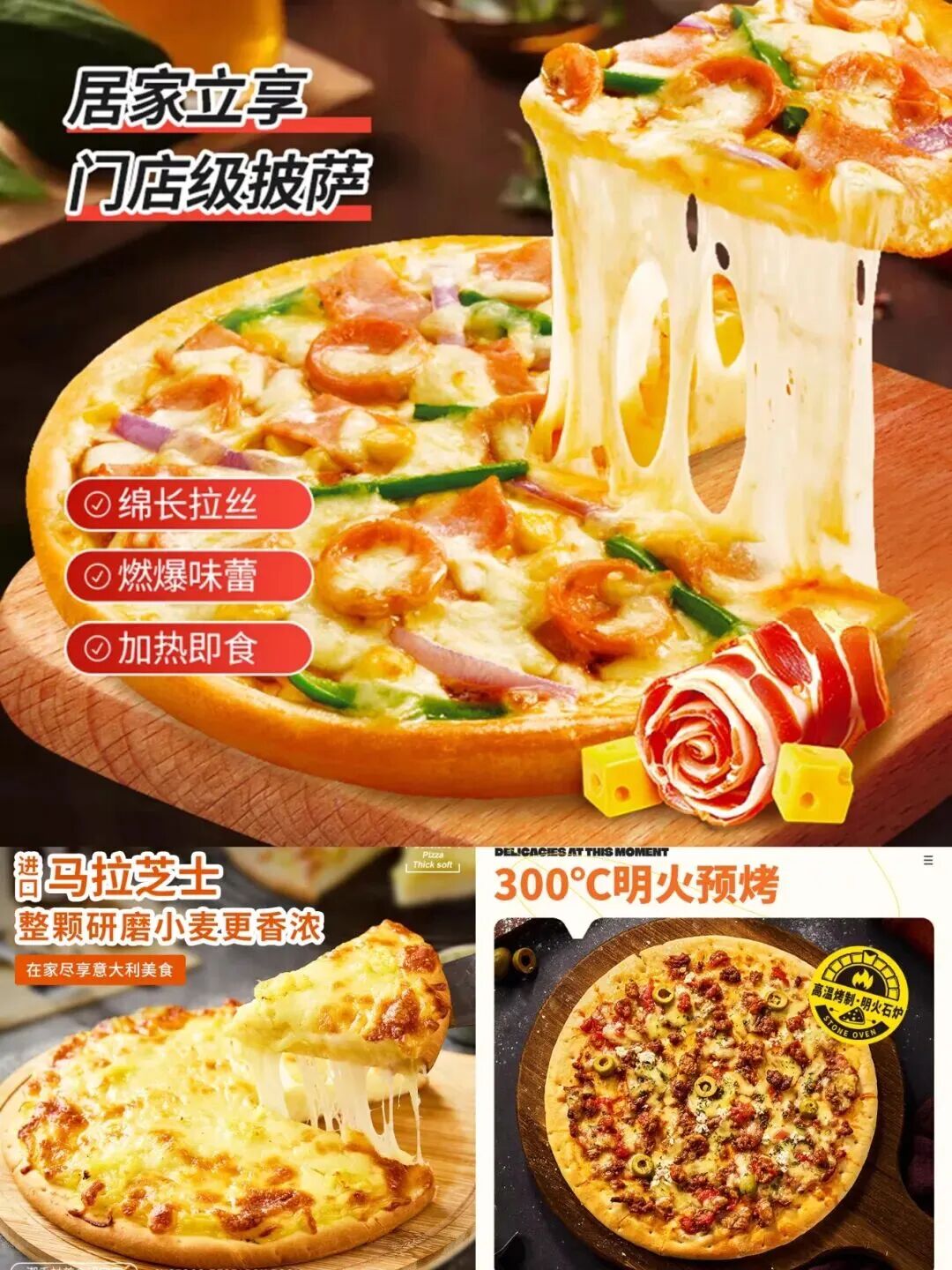 SIAL西雅展