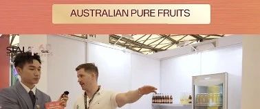 AUSTRALIAN PURE FRUITS，澳大利亞歷史悠久的軟飲品牌，借SIAL平臺，把傳統獨特飲品帶到中國