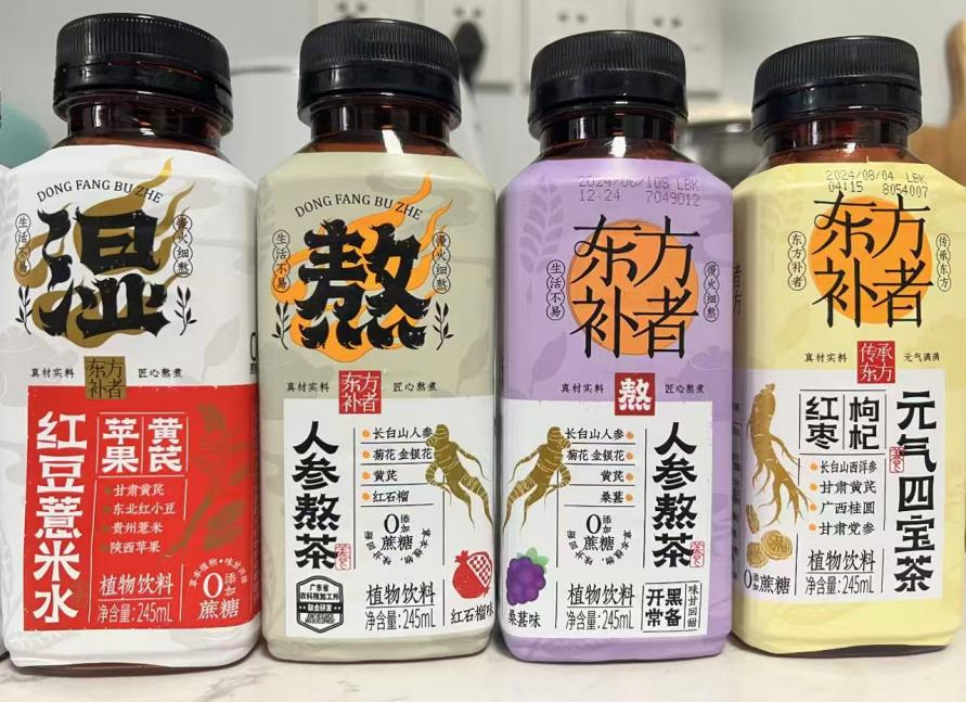 SIAL西雅展