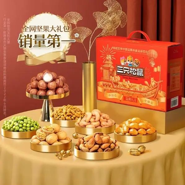 SIAL西雅展（上海）