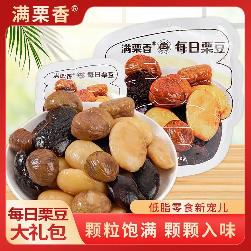 SIAL西雅国际食品展