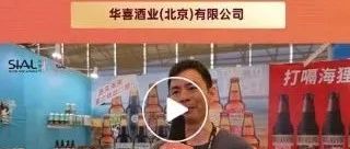 華喜酒業,國內進口美國啤酒量居首,正在尋求更多渠道采購商