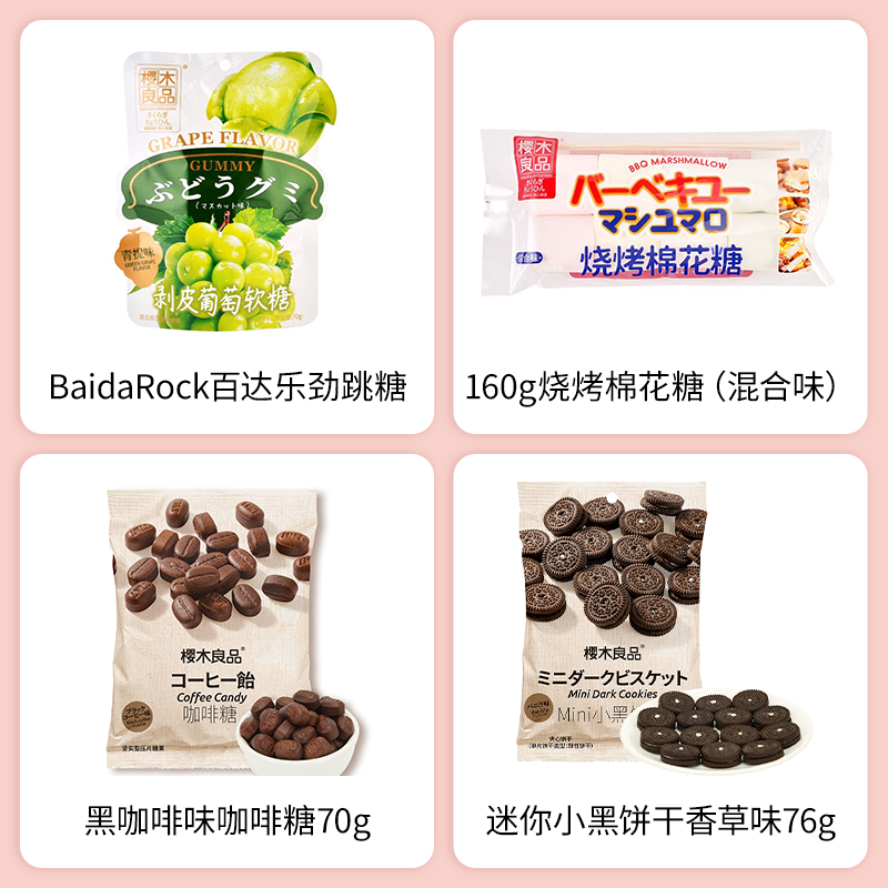 SIAL西雅国际食品展