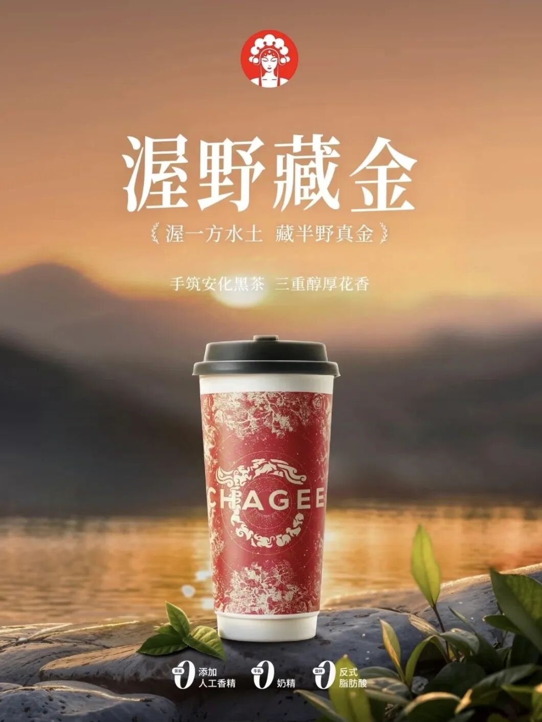 SIAL西雅展