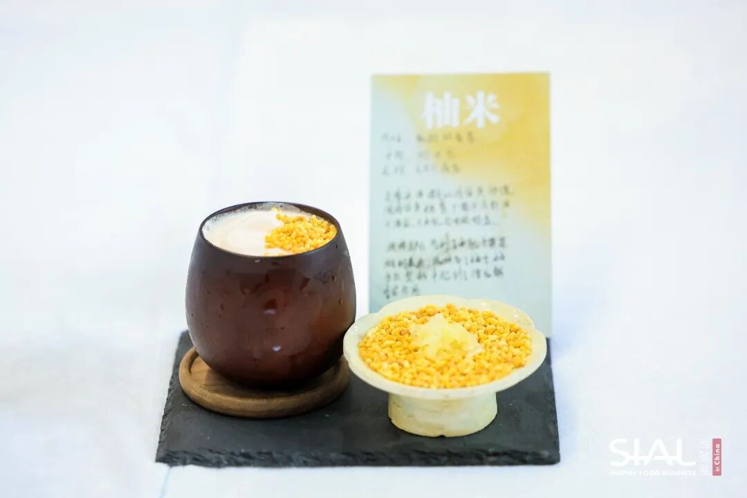 SIAL西雅国际食品展