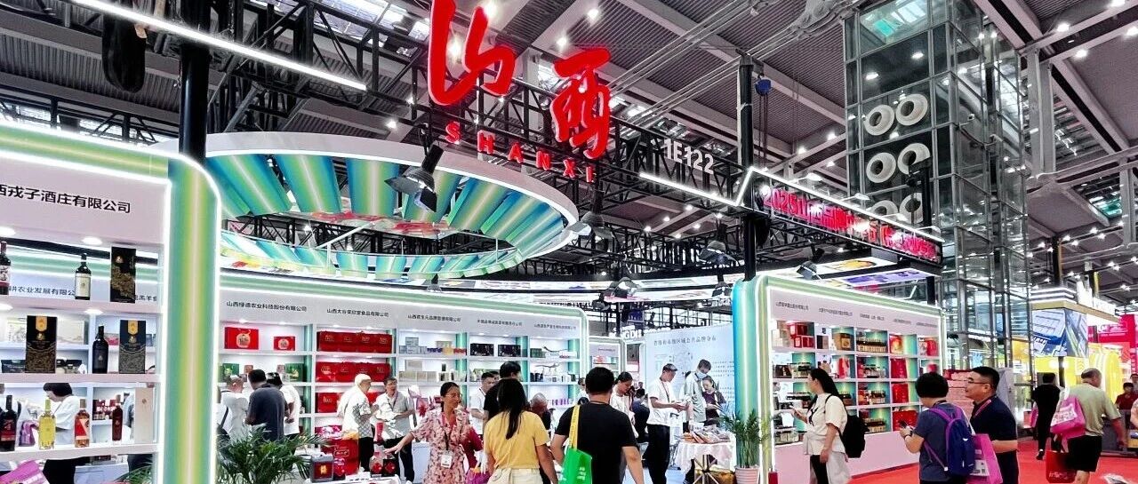 現(xiàn)場(chǎng)達(dá)成合作意向 拓全國(guó)市場(chǎng)！山西39家企業(yè)帶來(lái)“有機(jī)旱作·晉品”引客商熱捧