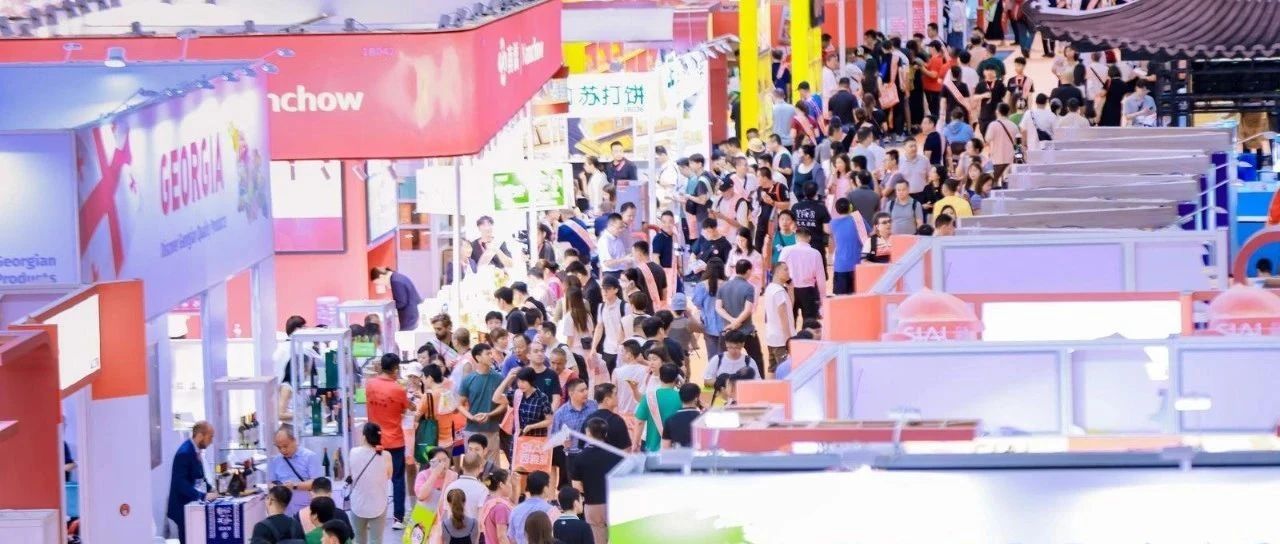 上海東方財(cái)經(jīng)報(bào)道：SIAL西雅國(guó)際食品展榮膺2024年上海品牌展，共筑食飲新生態(tài)