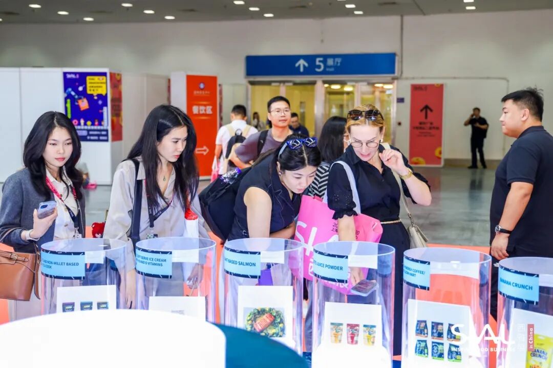 sial 西雅国际食品展
