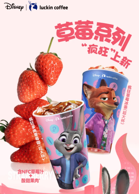 SIAL西雅展