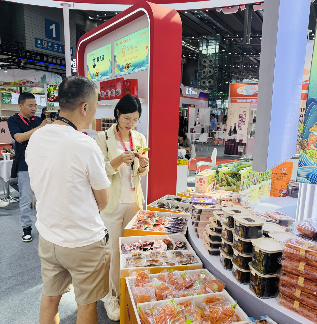 SIAL西雅展