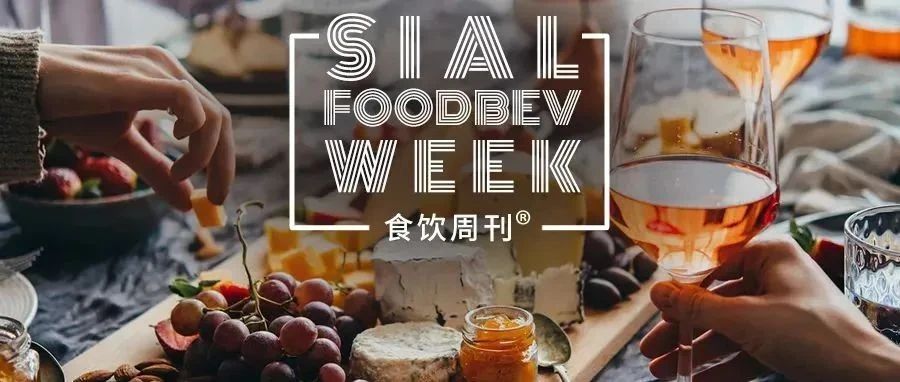 周黑鸭宣布重要调整,妙可蓝多4.5亿收购蒙牛奶酪,鸣鸣很忙门店破10000家|食饮周刊