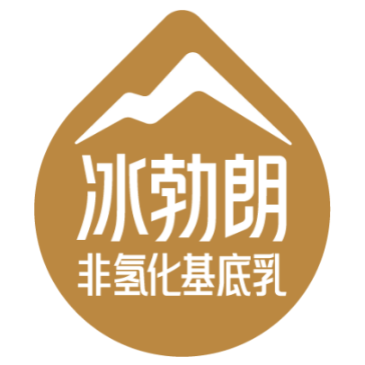 2024 SIAL CUP 咖啡師全能賽深圳站