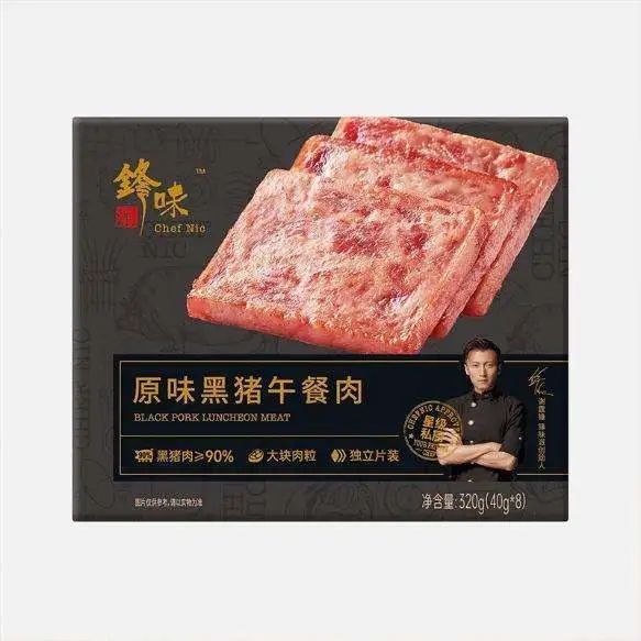 SIAL西雅国际食品展