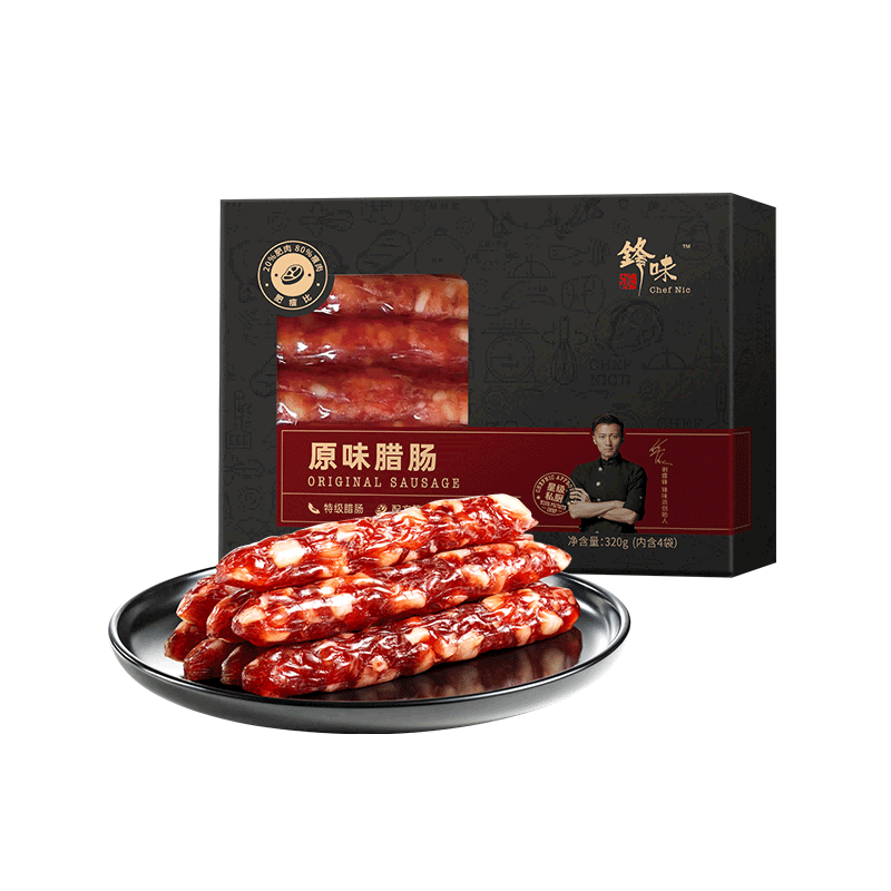 SIAL西雅国际食品展