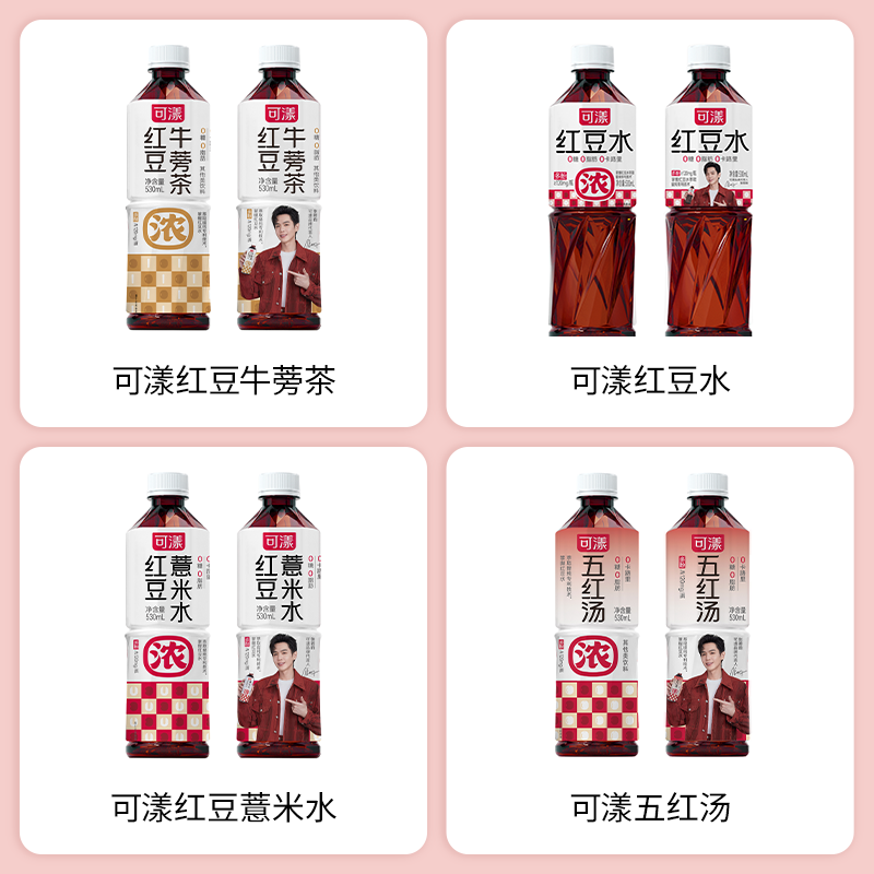 SIAL西雅国际食品展