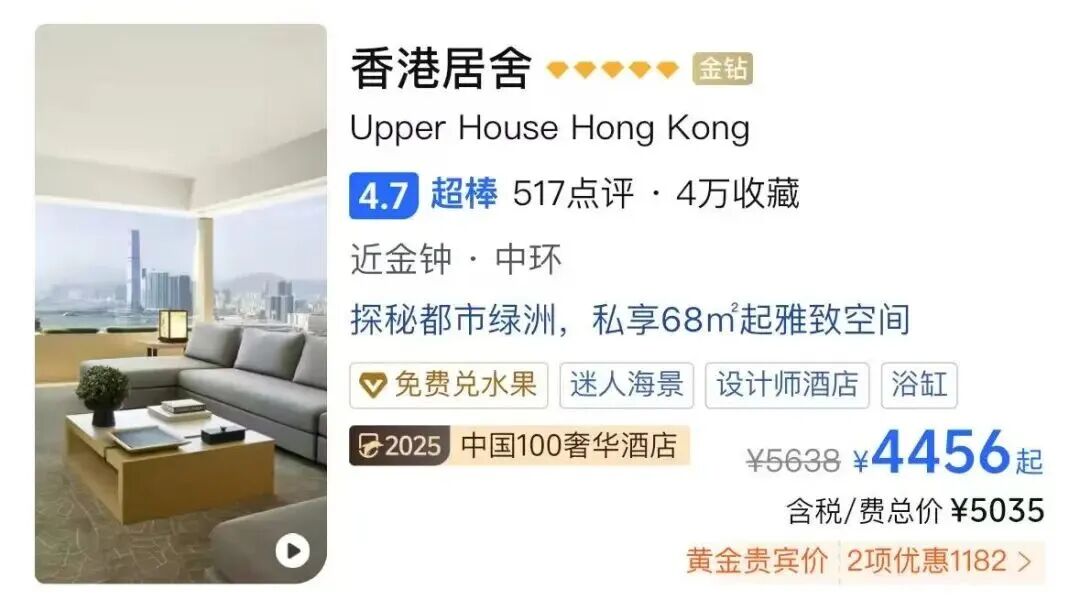 SIAL西雅展
