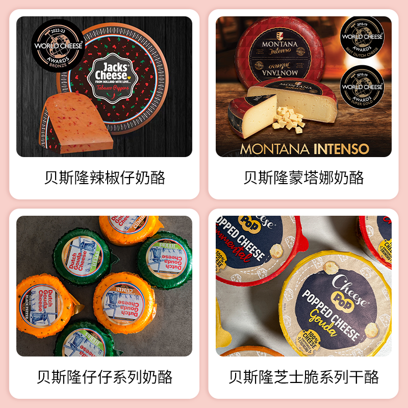 SIAL西雅国际食品展