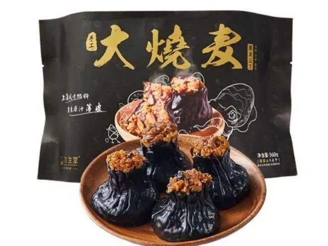 SIAL西雅国际食品展