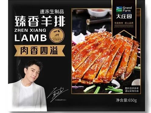 SIAL西雅国际食品展